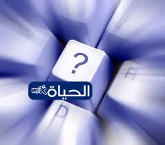 من هي الفنانة رنا رئيس - كاسيس نيوز